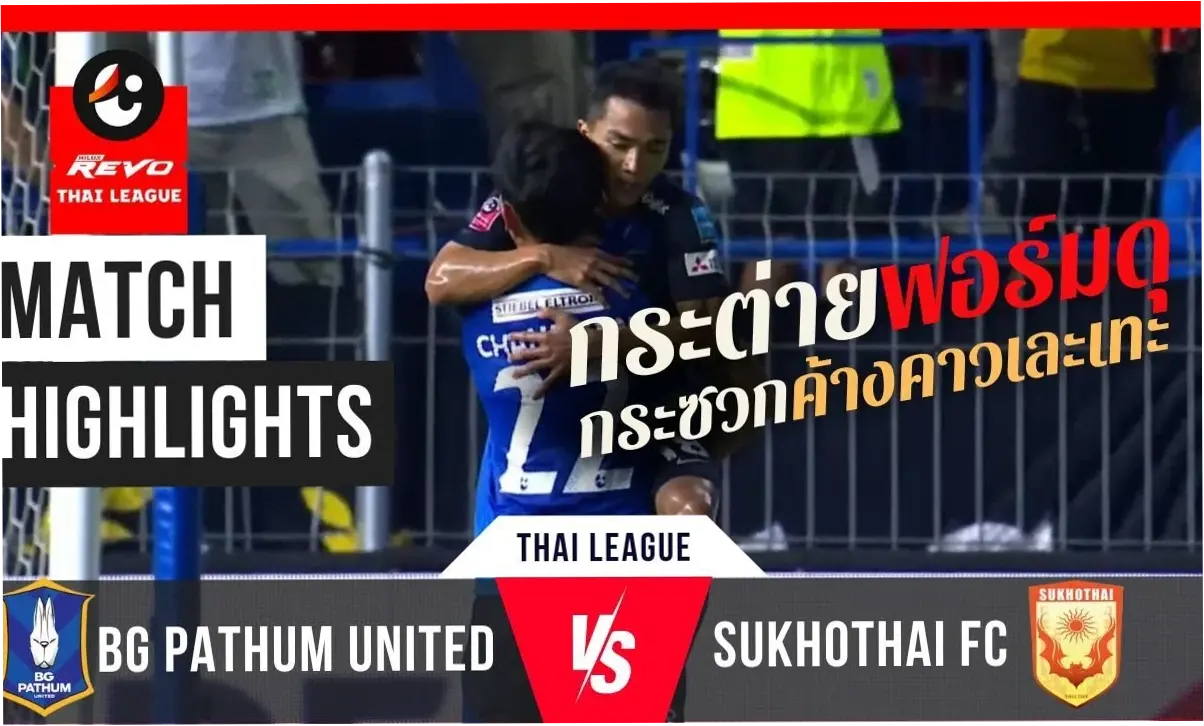 Sukhothai vs Ratchaburi: Pertarungan Krusial di Liga Thailand T1
