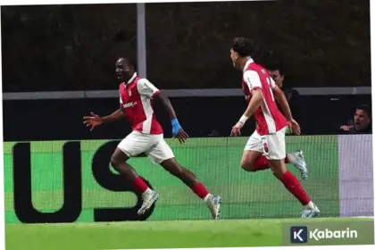 Freiburg Ditekuk Braga di Semifinal Liga Europa: Analisis dan Proses Menuju Pertandingan